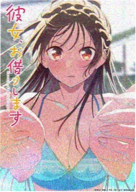 运动番漫画体能短板题材封面